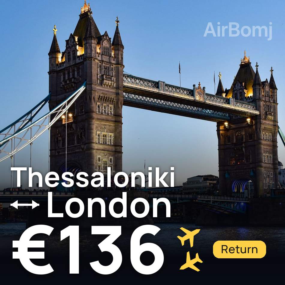 Uçak bileti: Selanik — Londra, €136