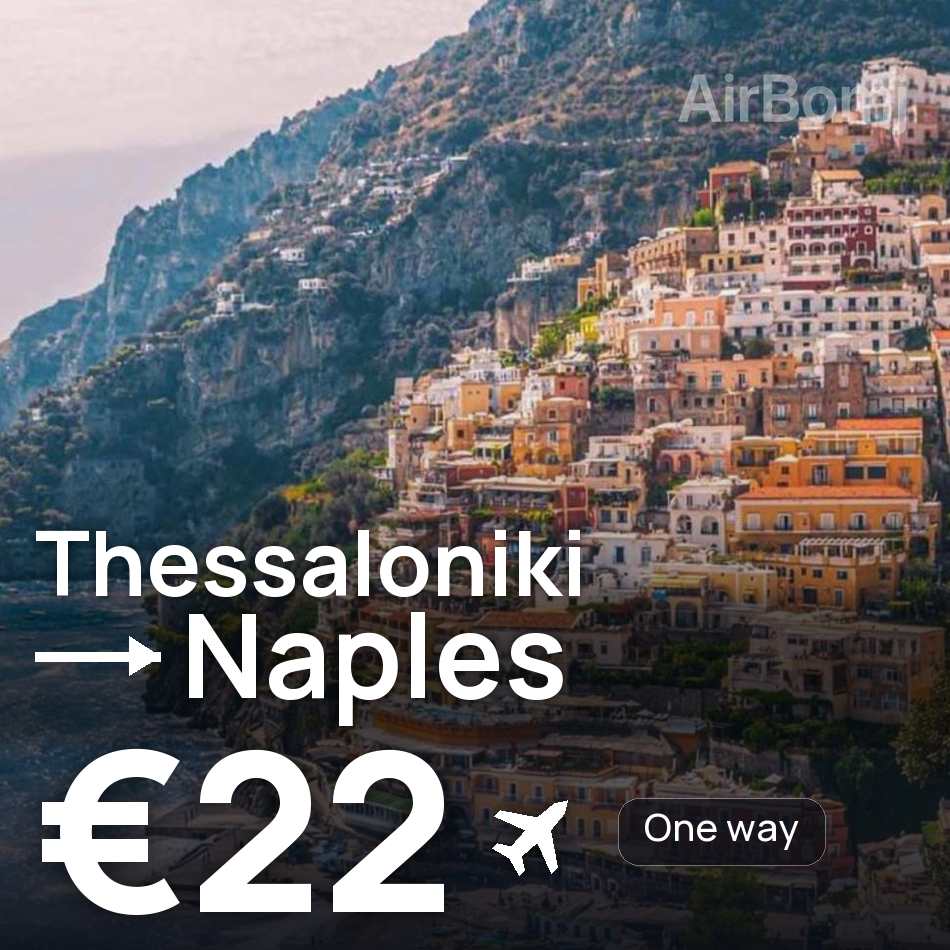 Uçak bileti: Selanik — Napoli, €22