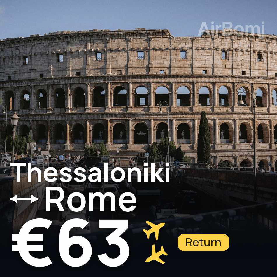 Uçak bileti: Selanik — Roma, €63