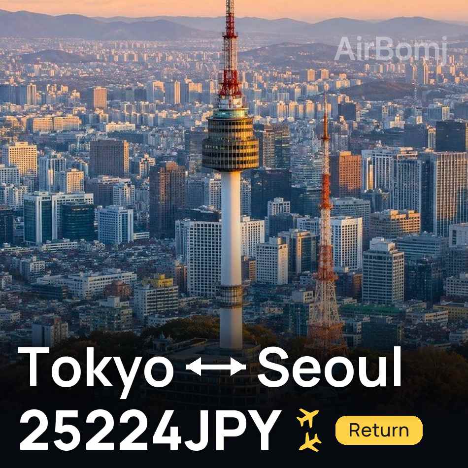 Passagem aérea: Tóquio — Seul, 25224JPY