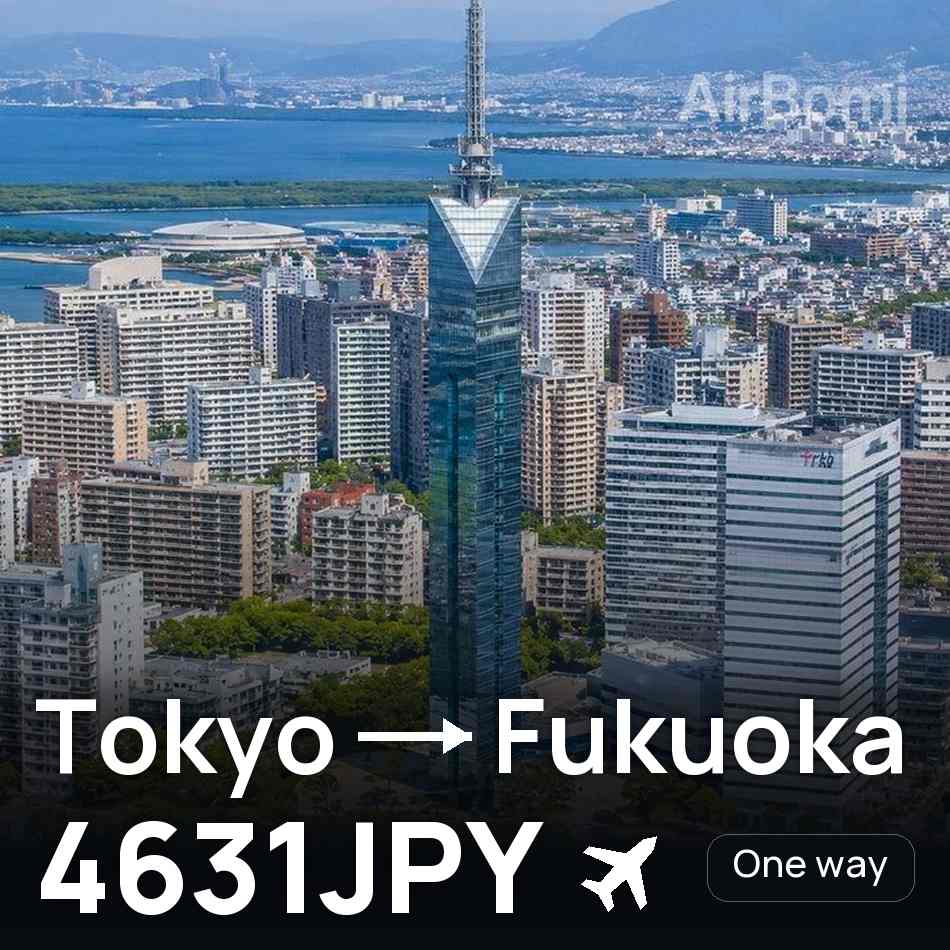 Passagem aérea: Tóquio — Fukuoka, 4631JPY