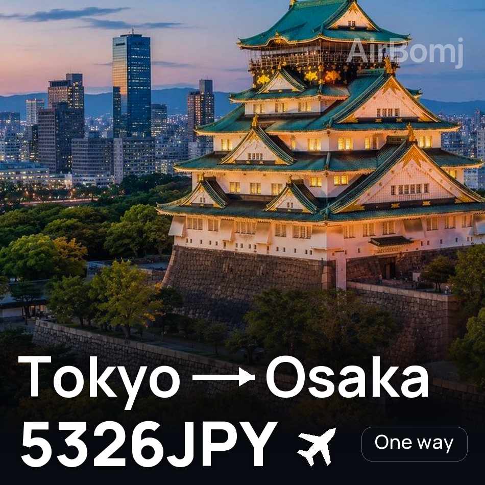 Passagem aérea: Tóquio — Kobe, 5326JPY