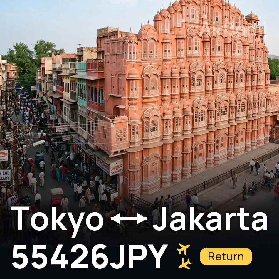 Passagem aérea: Tóquio — Jacarta, 55426JPY