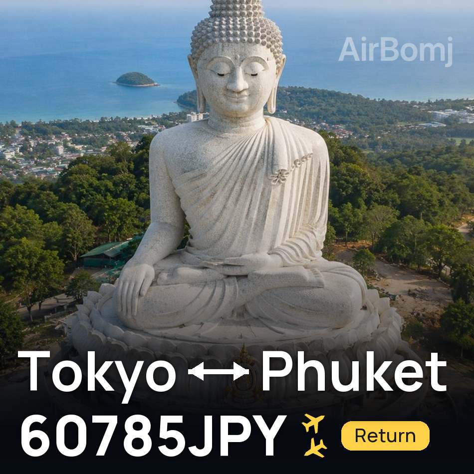 Passagem aérea: Tóquio — Phuket, 60785JPY