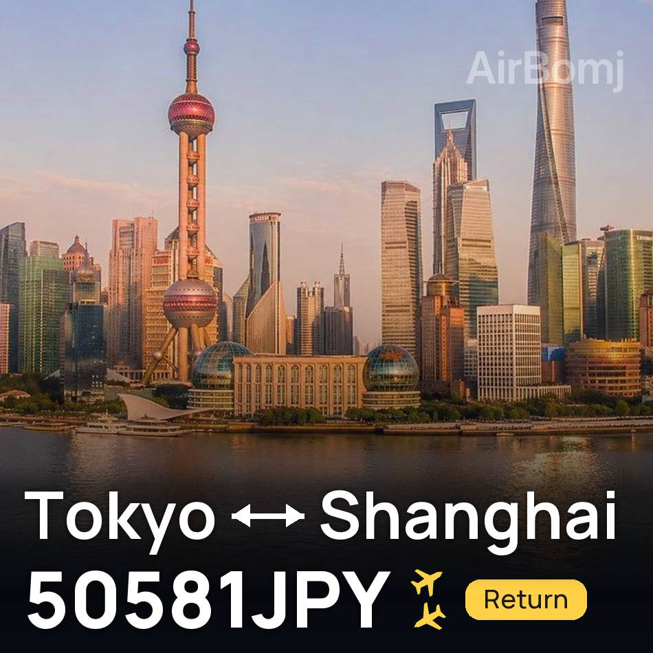 Passagem aérea: Tóquio — Xangai, 50581JPY
