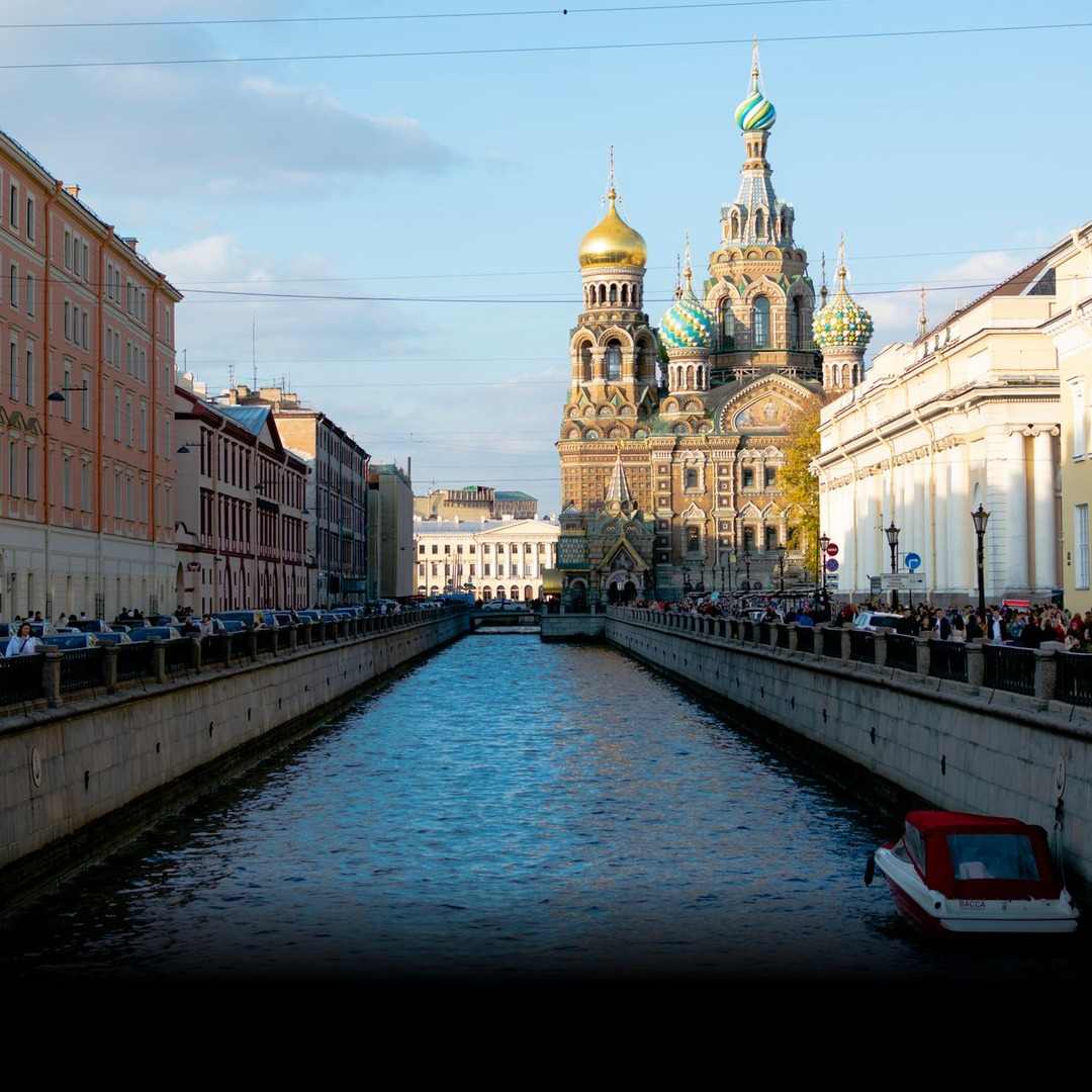Санкт-Петербург