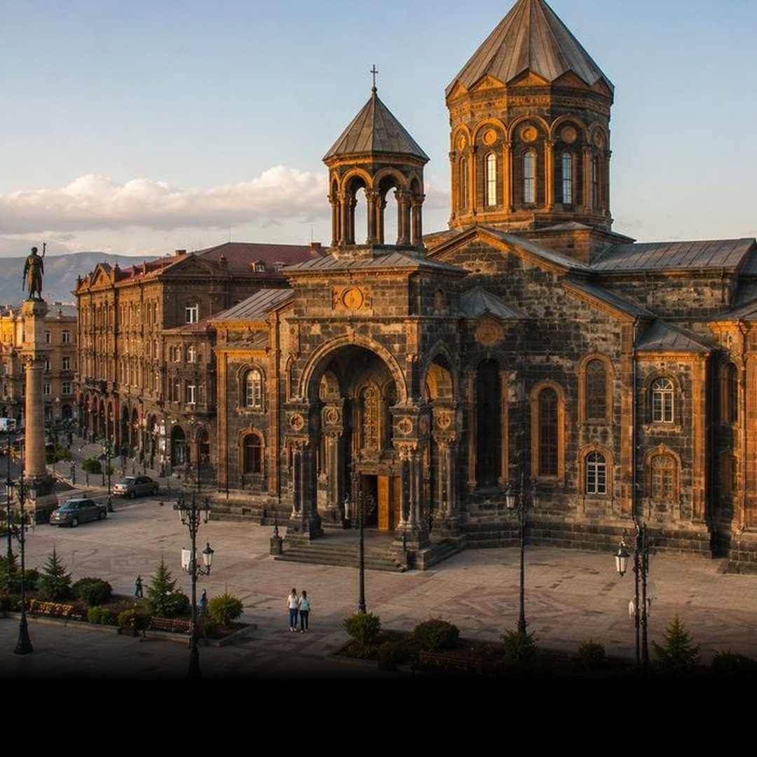 Гюмри