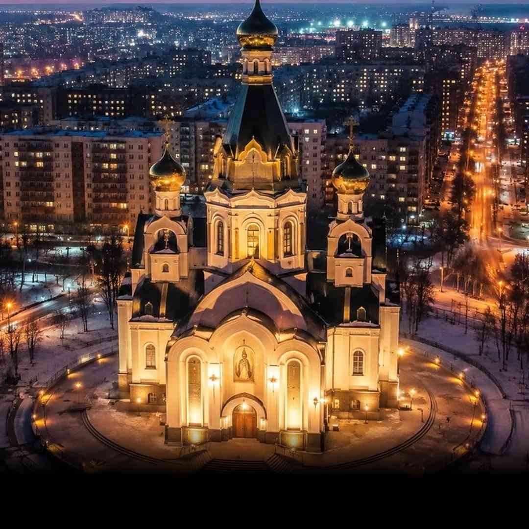 Нижневартовск