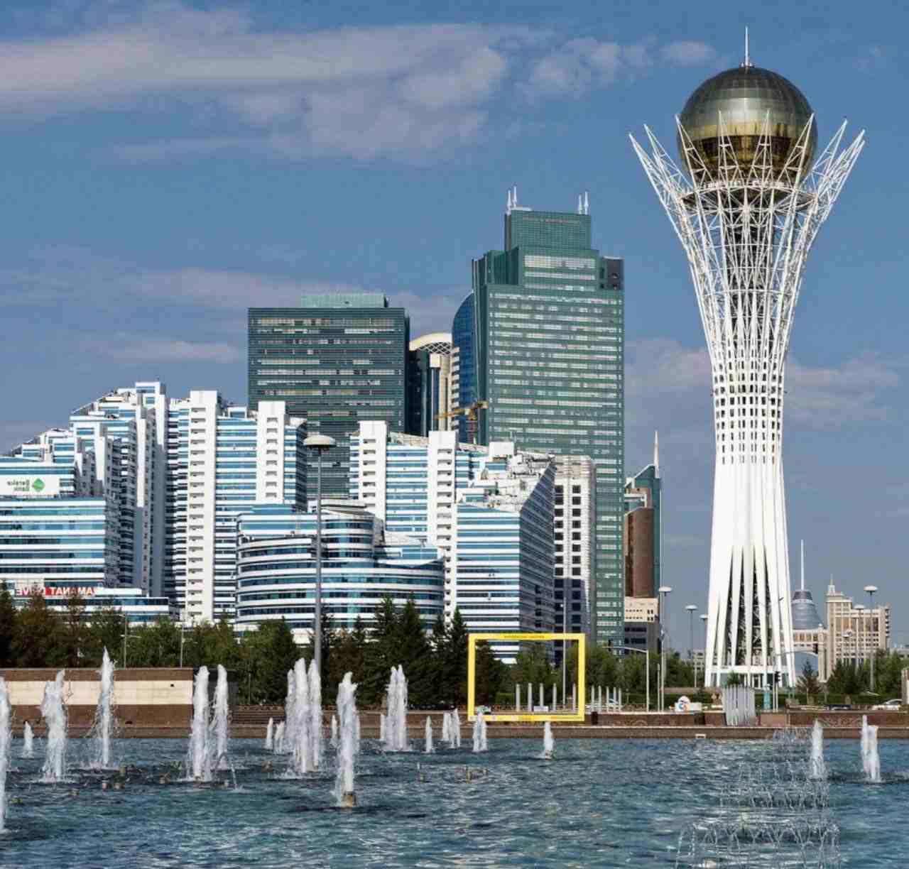 Астана