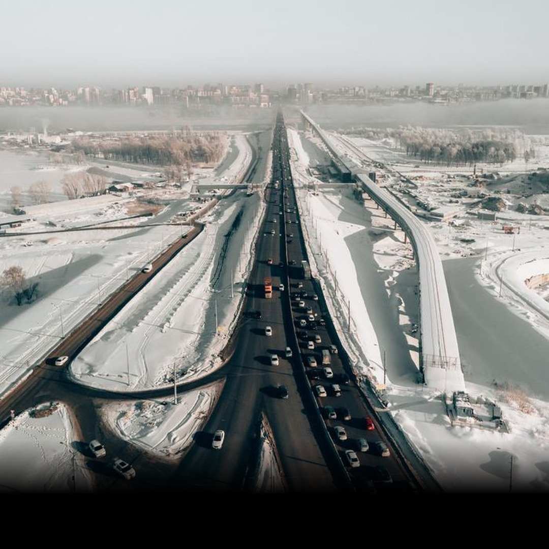 Новосибирск