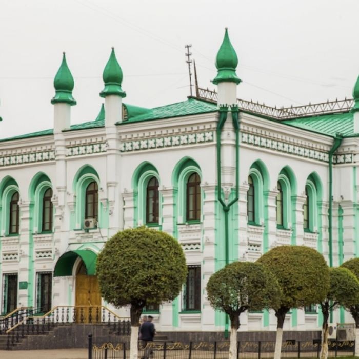 Уральск