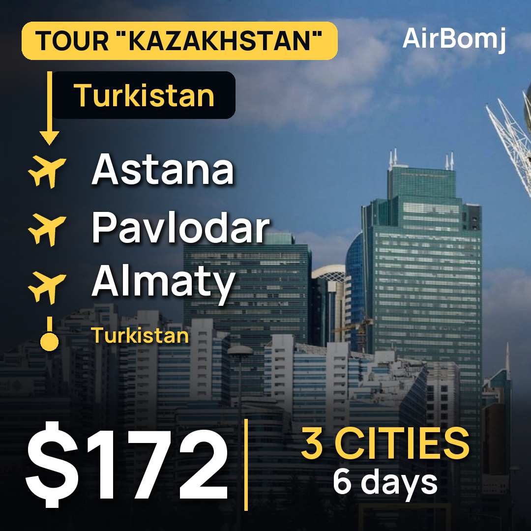 تذكرة طيران: تركستان — أستانة، $172
