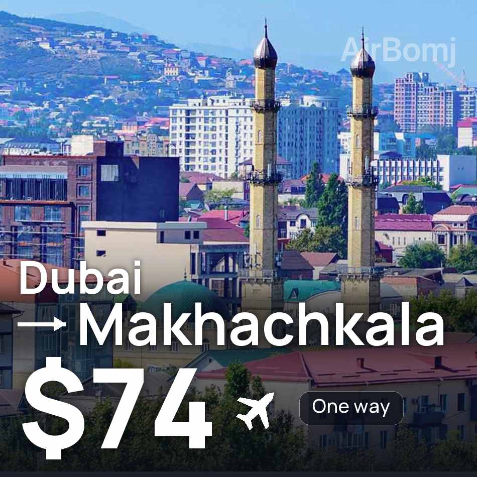 تذكرة طيران: دبي — ماخاك كالا، $74