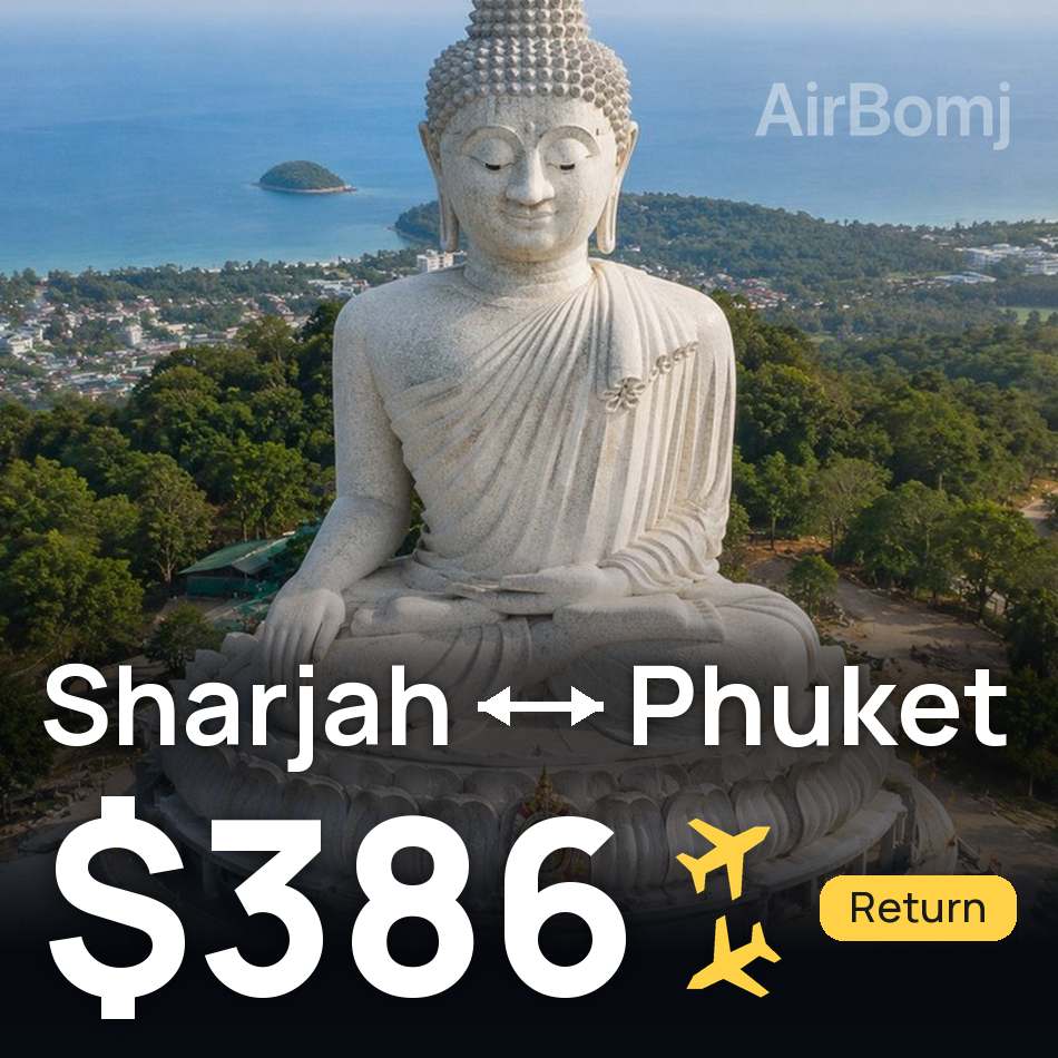 تذكرة طيران: الشارقة — فوكيت، $386