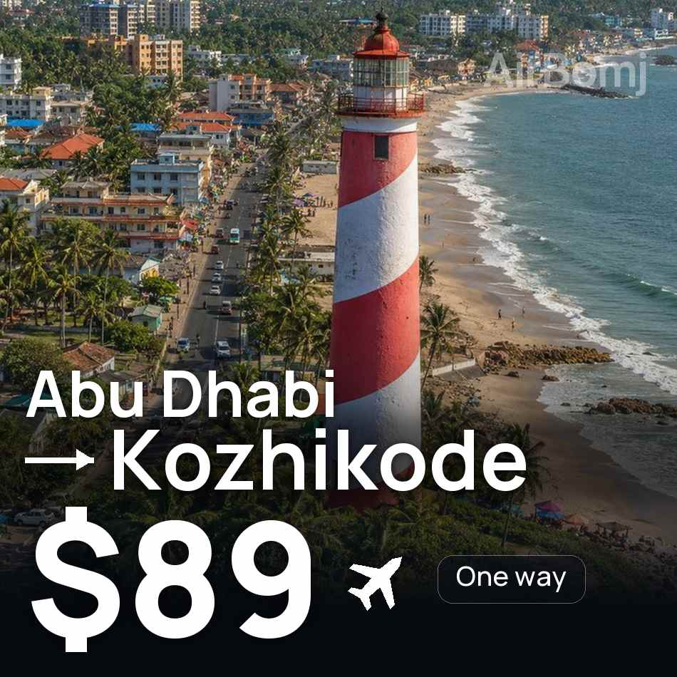 Flugticket: Abu Dhabi — Kozhikode, $89