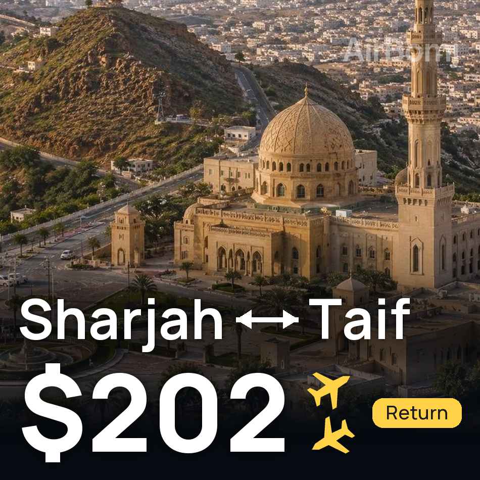 تذكرة طيران: الشارقة — الطائف، $202