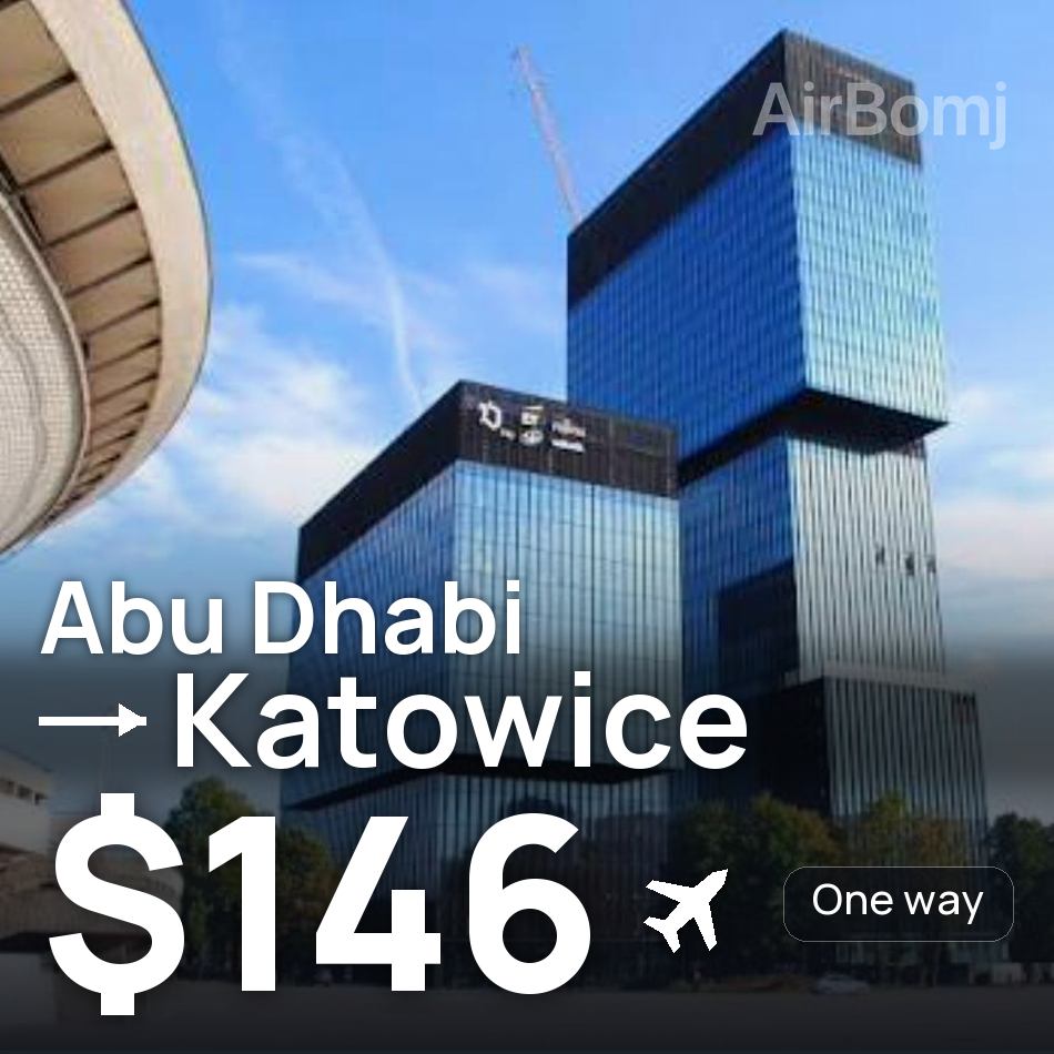 تذكرة طيران: أبو ظبي — كاتوفيسه، $146