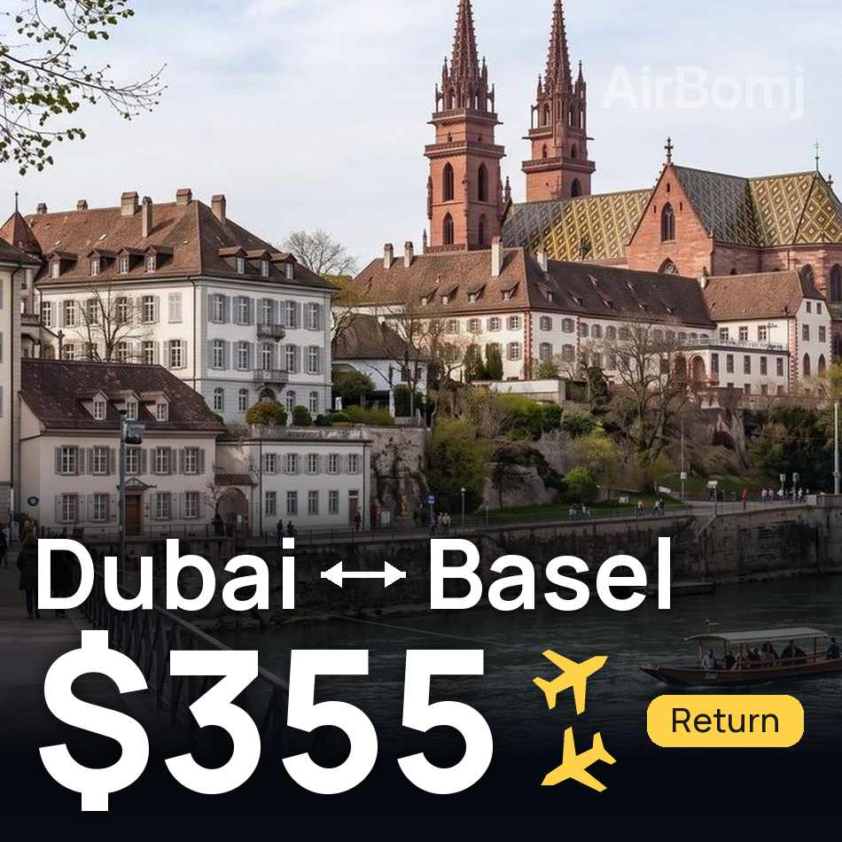 تذكرة طيران: دبي — بازل، $355