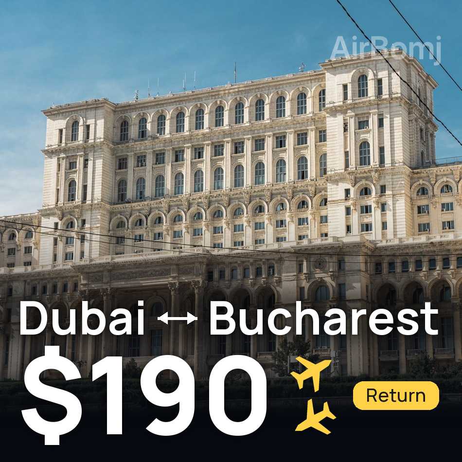 تذكرة طيران: دبي — بوخارست، $190
