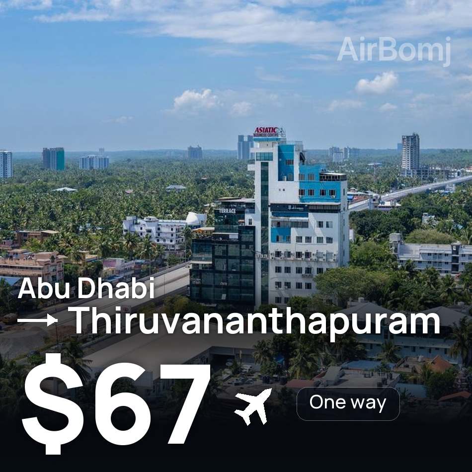تذكرة طيران: أبو ظبي — ثيروفانانثابورام، $67