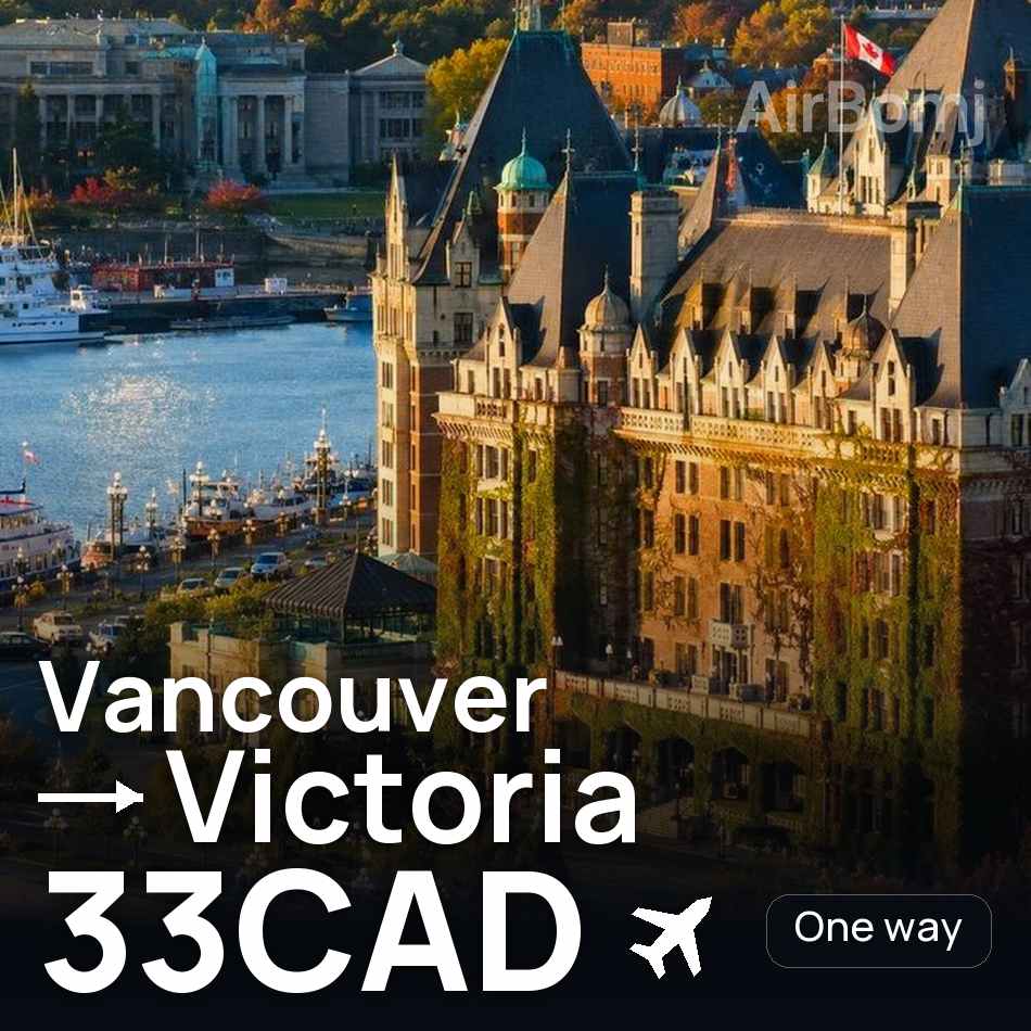 Passagem aérea: Vancouver — Vitória, 33CAD