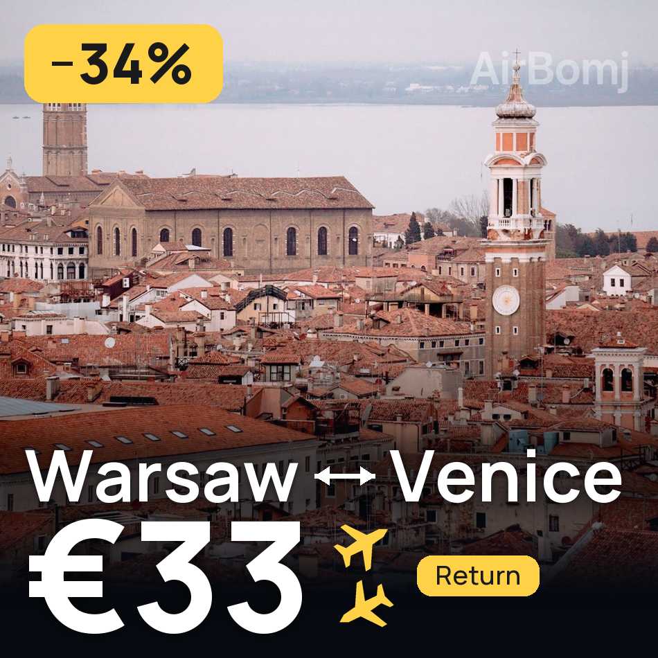 تذكرة طيران: وارسو — البندقية، €33