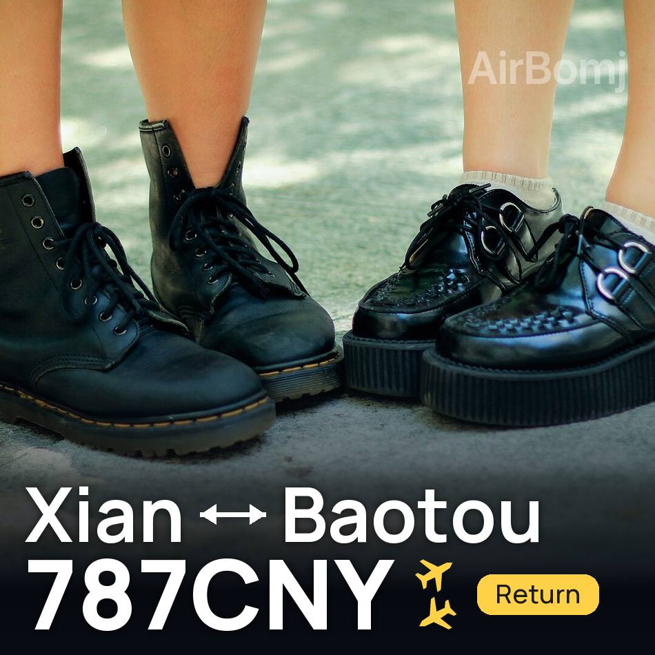 Passagem aérea: Xi An — Baotou, 787CNY