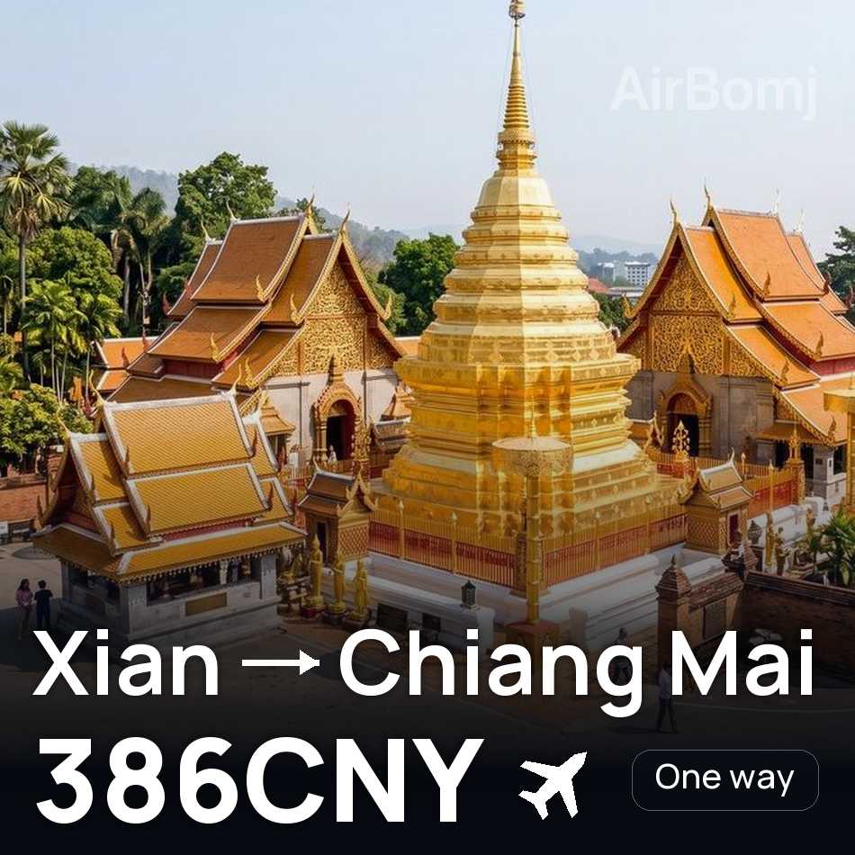 Passagem aérea: Xi An — Chiang Mai, 386CNY