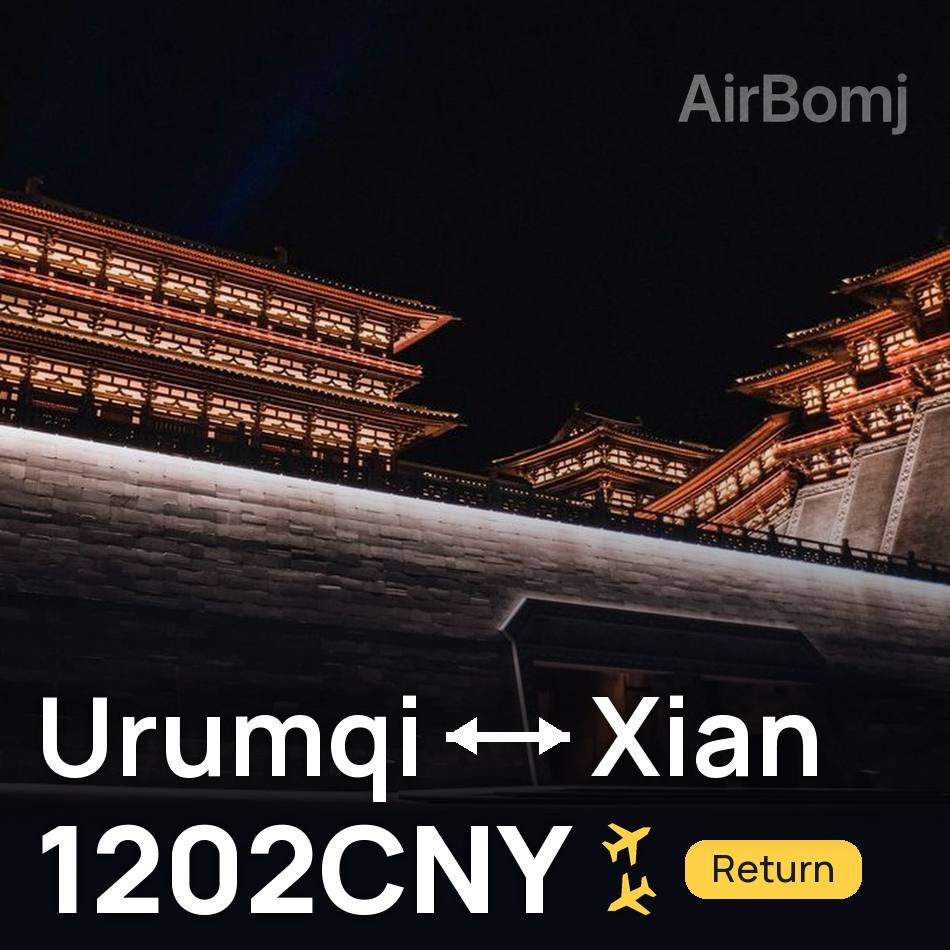 Passagem aérea: Ürümqi — Xi An, 1202CNY