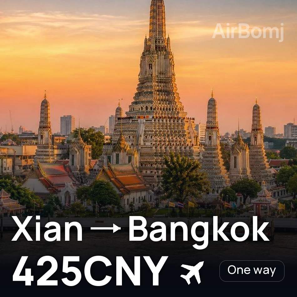 Passagem aérea: Xi An — Banguecoque, 425CNY