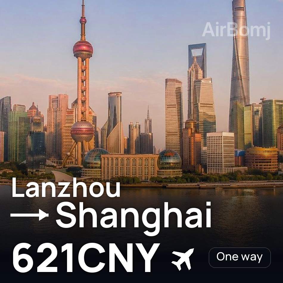 Passagem aérea: Lanzhou — Xangai, 621CNY