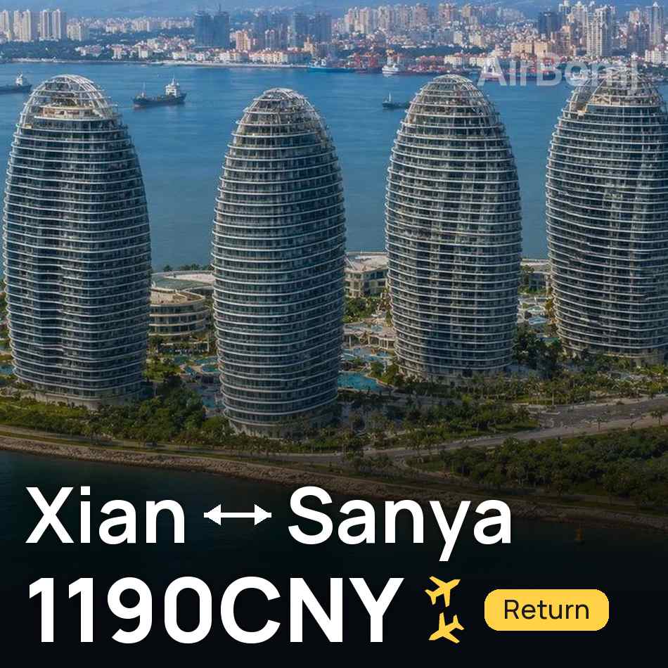 Passagem aérea: Xi An — Sanya, 1190CNY