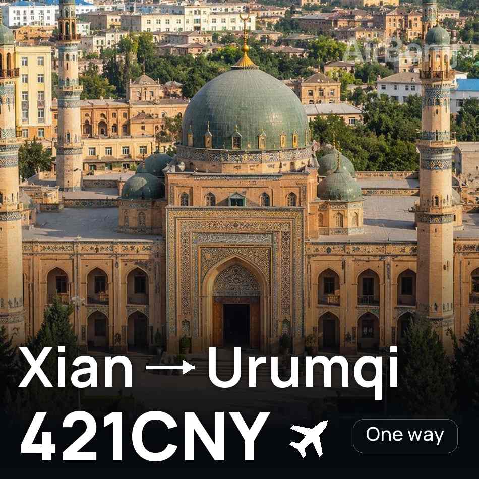 Passagem aérea: Xi An — Ürümqi, 421CNY