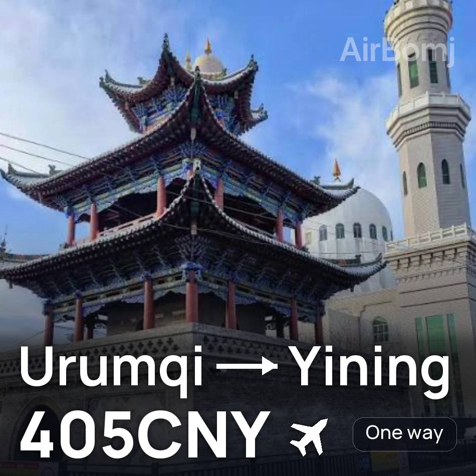 Passagem aérea: Ürümqi — Yining, 405CNY
