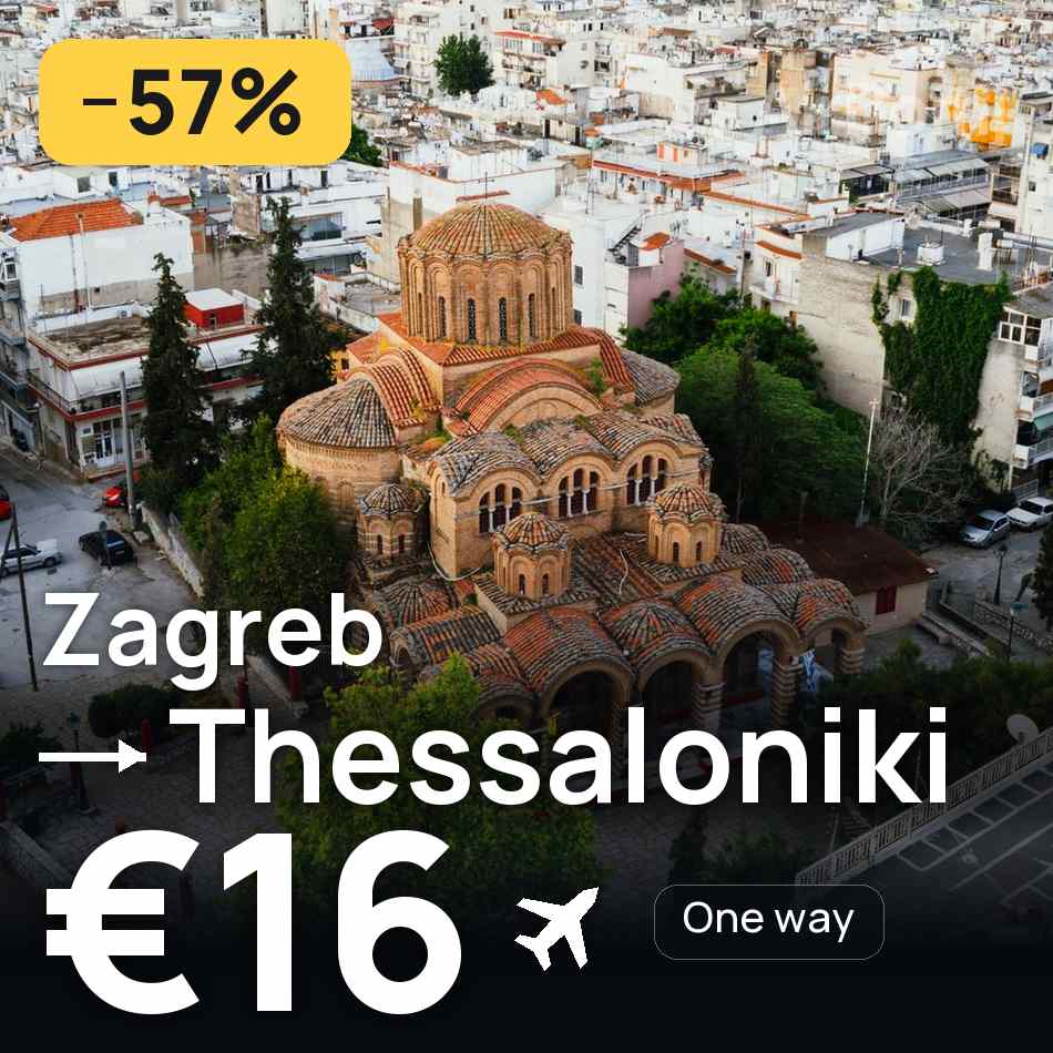 Flugticket: Zagreb — Thessaloniki, €16