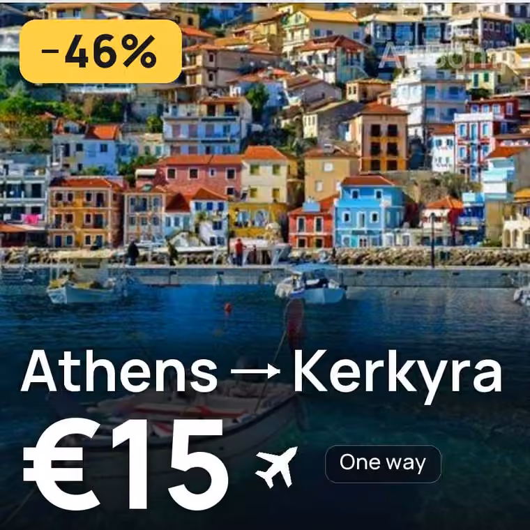 Athens → Kerkyra for €15