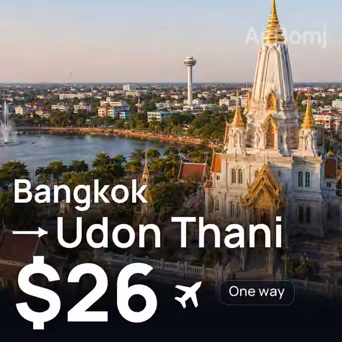 Bangkok → Udon Thani for $26
