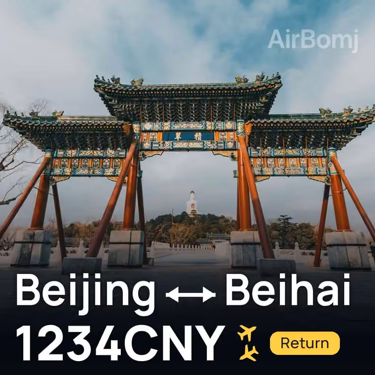 Beijing → Beihai for 1235 CNY
