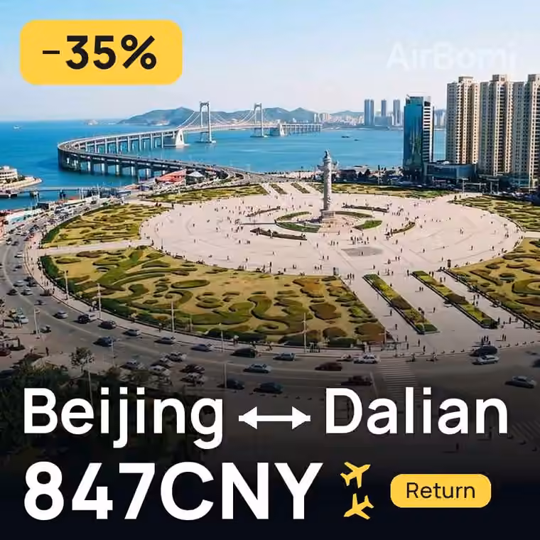 Beijing → Dalian for 935 CNY