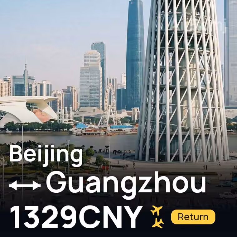 Beijing → Guangzhou for 1329 CNY