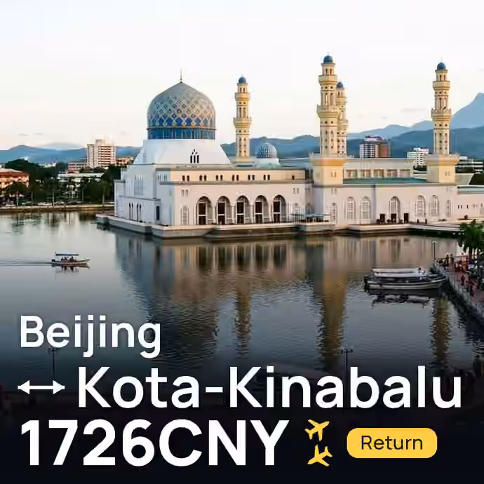Beijing → Kota-Kinabalu for 1726 CNY