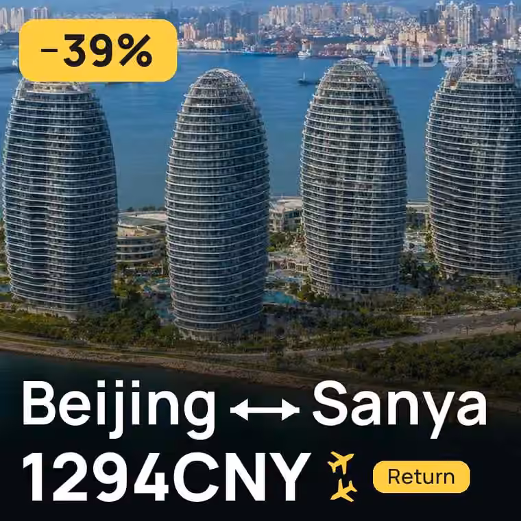Beijing → Sanya for 1296 CNY
