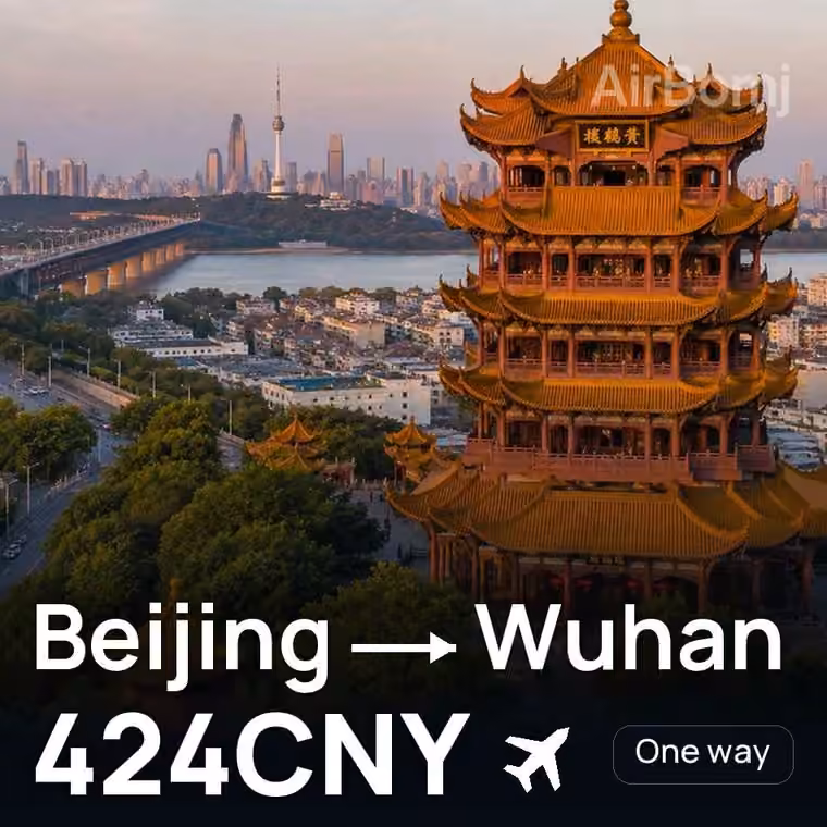 Beijing → Wuhan for 444 CNY