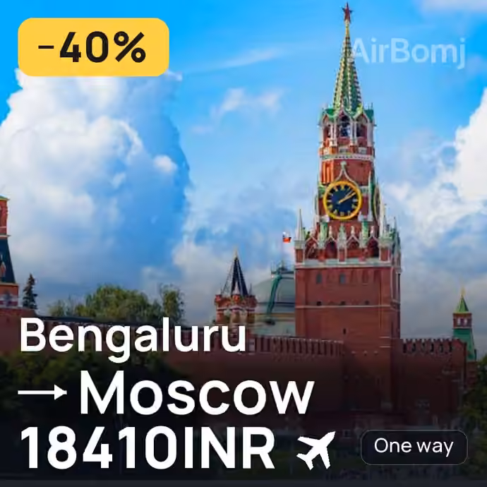 Bengaluru → Moscow for 18410 INR
