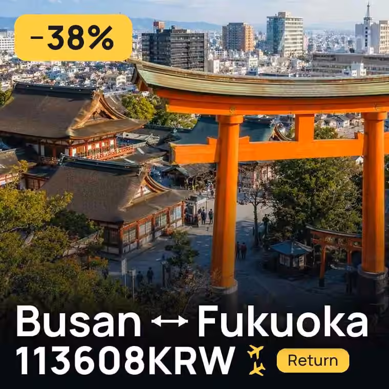Busan → Fukuoka for 113725 KRW