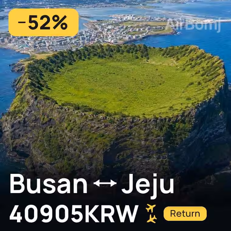 Busan → Jeju for 40905 KRW
