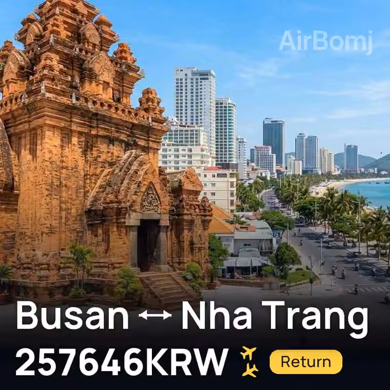 Busan → Nha Trang for 257646 KRW