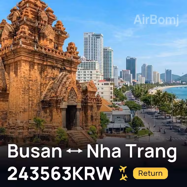 Busan → Nha Trang for 245997 KRW