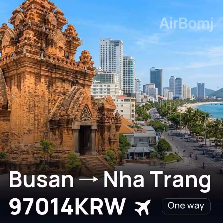 Busan → Nha Trang for 97014 KRW