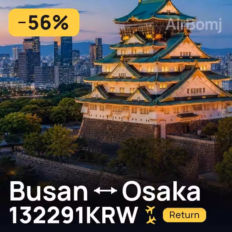 Busan → Osaka for 144349 KRW